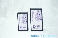 長沙包裝之化妝品包裝、